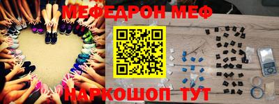 дурь Пенза