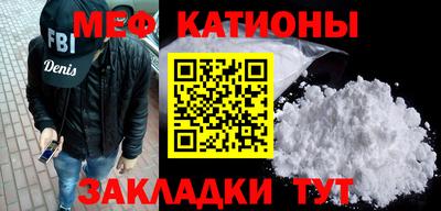 дурь Пенза