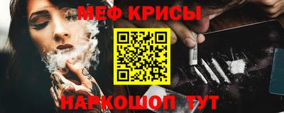 дурь Пенза