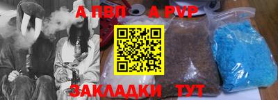 mix Партизанск