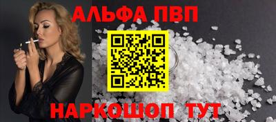 mix Партизанск
