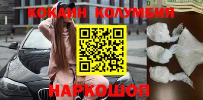 mix Партизанск