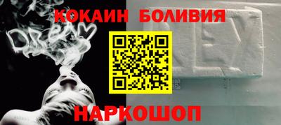 дурь Пенза