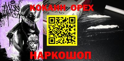 скорость mdpv Первоуральск