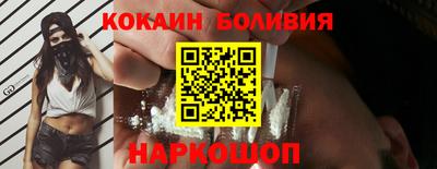 mix Партизанск