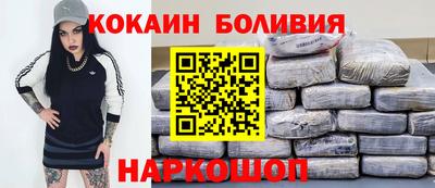 mix Партизанск