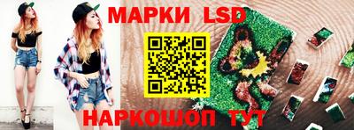 mix Партизанск