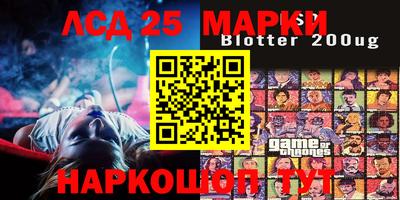 mix Партизанск