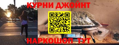 дурь Пенза