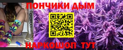 дурь Пенза