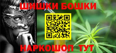 дурь Пенза