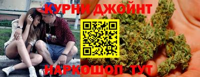 дурь Пенза