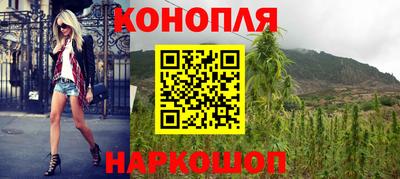 дурь Пенза