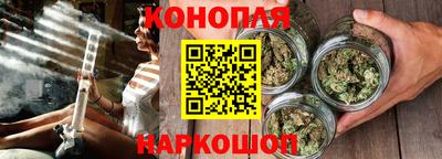 mix Партизанск