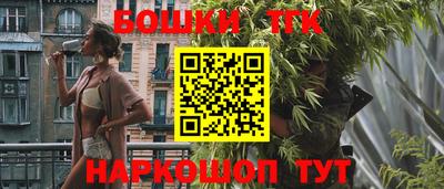 дурь Пенза