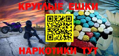 дурь Пенза