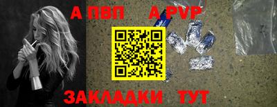 скорость mdpv Первоуральск