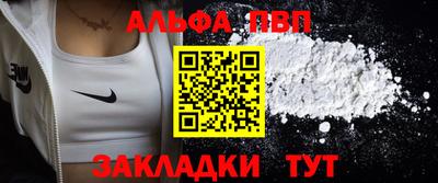 mix Партизанск