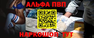 mix Партизанск