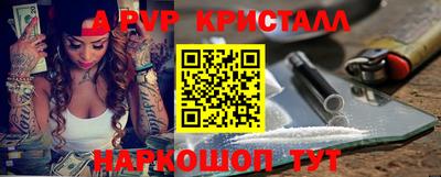 mix Партизанск