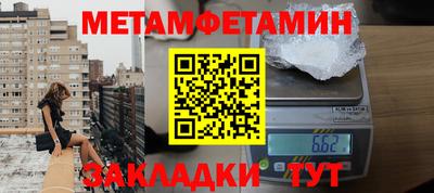 дурь Пенза