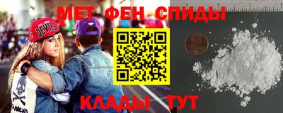 скорость mdpv Первоуральск