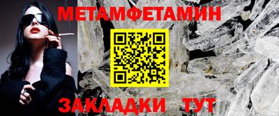 скорость mdpv Первоуральск