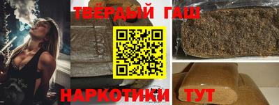 mix Партизанск