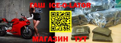 дурь Пенза
