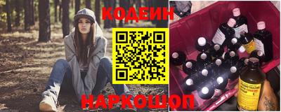 скорость mdpv Первоуральск