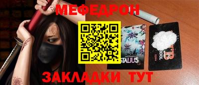 дурь Пенза